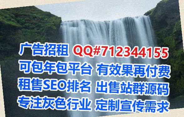 新龙孕母金融有限公司